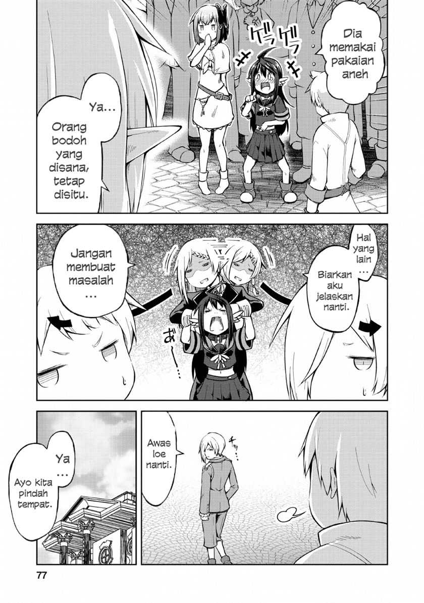 Kikaku Hazure no Eiyuu ni Sodaterareta, Joushiki Hazure no Mahou Kenshi chapter 8 halaman 12