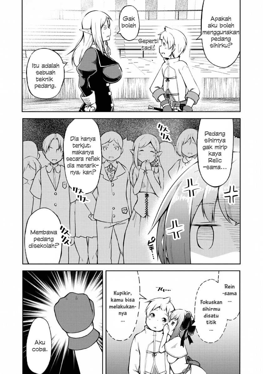 Kikaku Hazure no Eiyuu ni Sodaterareta, Joushiki Hazure no Mahou Kenshi chapter 8 halaman 23
