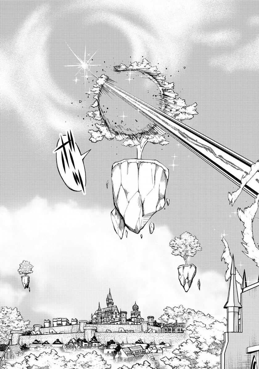 Kikaku Hazure no Eiyuu ni Sodaterareta, Joushiki Hazure no Mahou Kenshi chapter 8 halaman 26