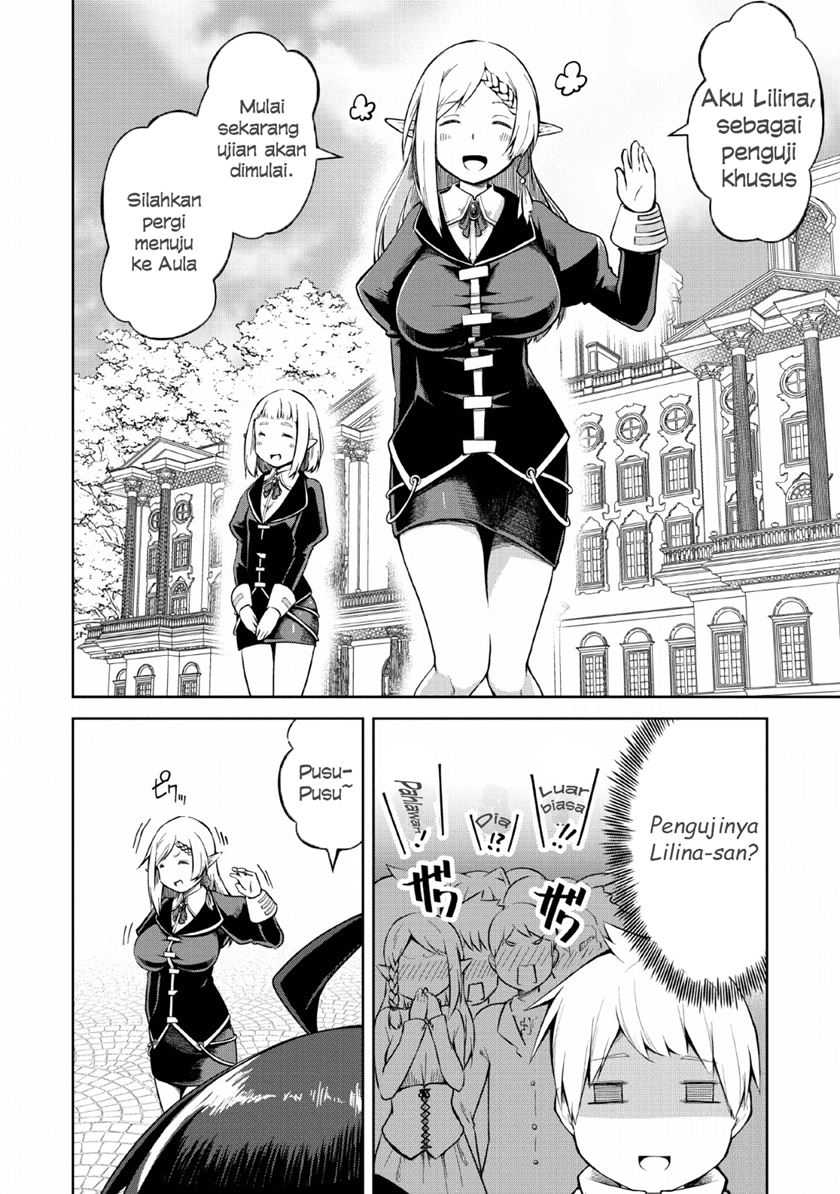Kikaku Hazure no Eiyuu ni Sodaterareta, Joushiki Hazure no Mahou Kenshi chapter 8 halaman 11