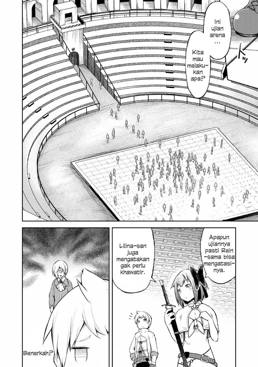 Kikaku Hazure no Eiyuu ni Sodaterareta, Joushiki Hazure no Mahou Kenshi chapter 8 halaman 13