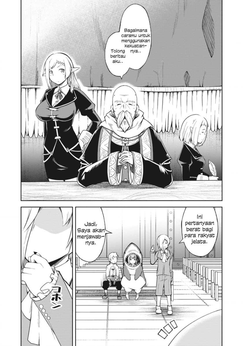 Kikaku Hazure no Eiyuu ni Sodaterareta Joushiki Hazure no Mahou Kenshi Chapter 09 page 10