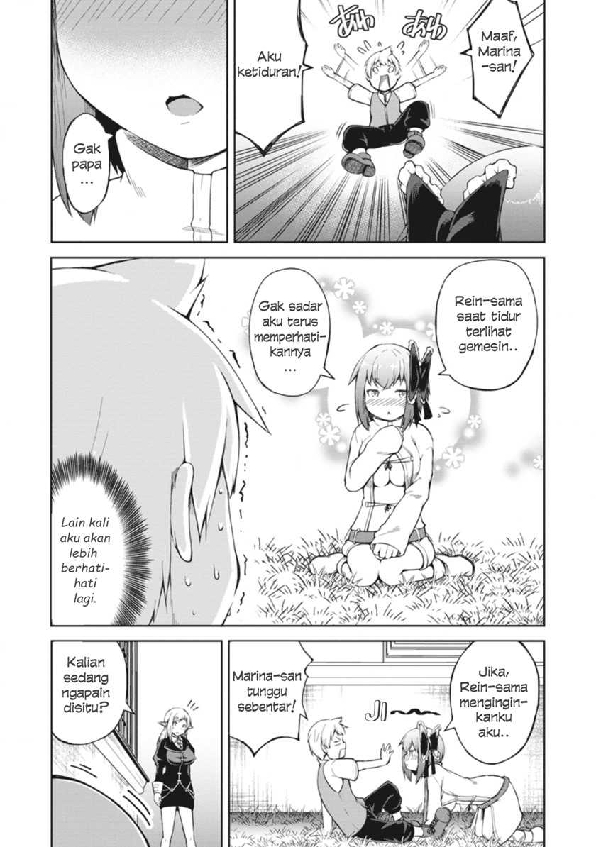 Kikaku Hazure no Eiyuu ni Sodaterareta Joushiki Hazure no Mahou Kenshi Chapter 09 page 4