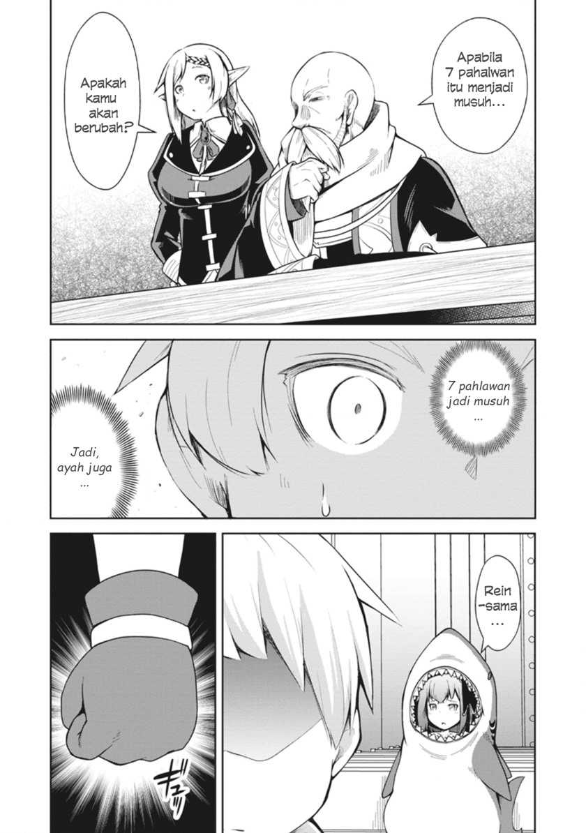 Kikaku Hazure no Eiyuu ni Sodaterareta Joushiki Hazure no Mahou Kenshi Chapter 09 page 16