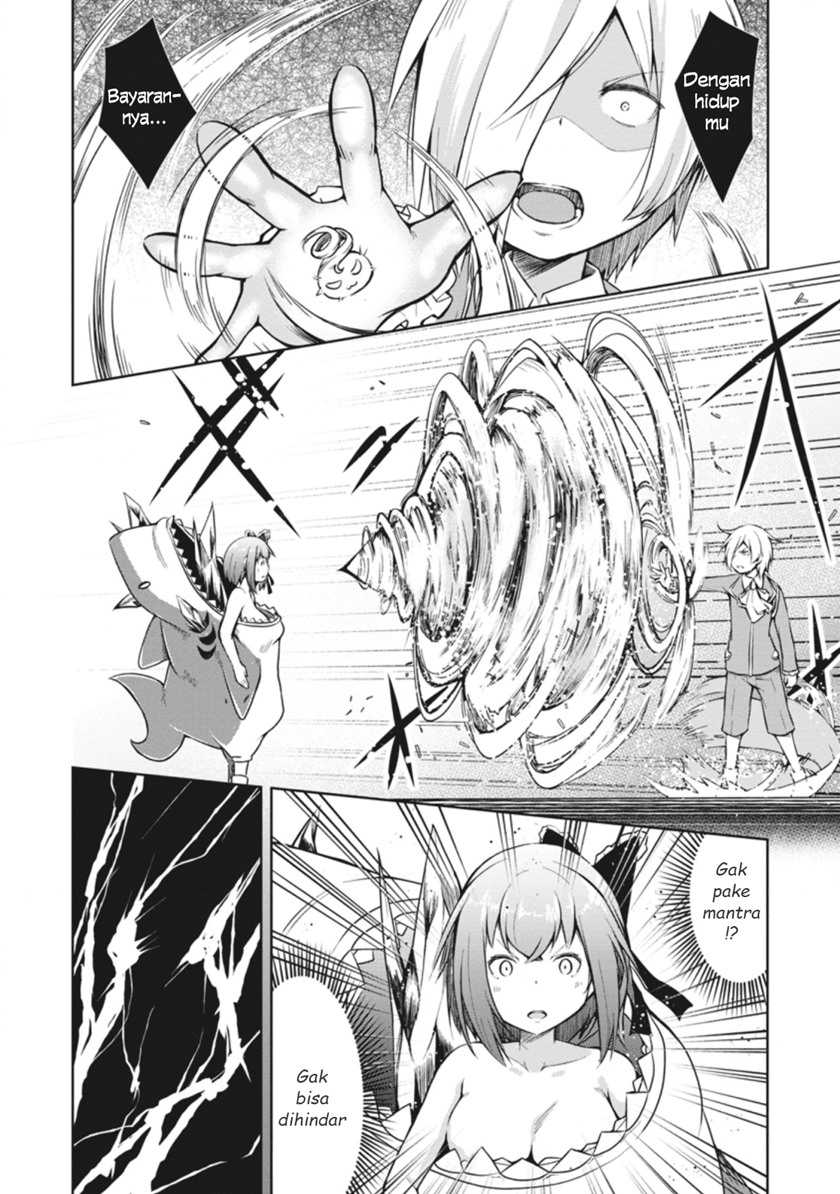Kikaku Hazure no Eiyuu ni Sodaterareta Joushiki Hazure no Mahou Kenshi Chapter 09 page 23