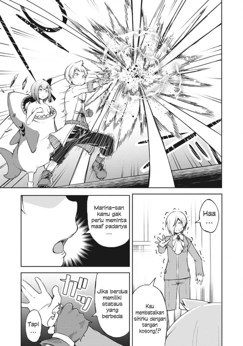 Kikaku Hazure no Eiyuu ni Sodaterareta Joushiki Hazure no Mahou Kenshi Chapter 09 page 24