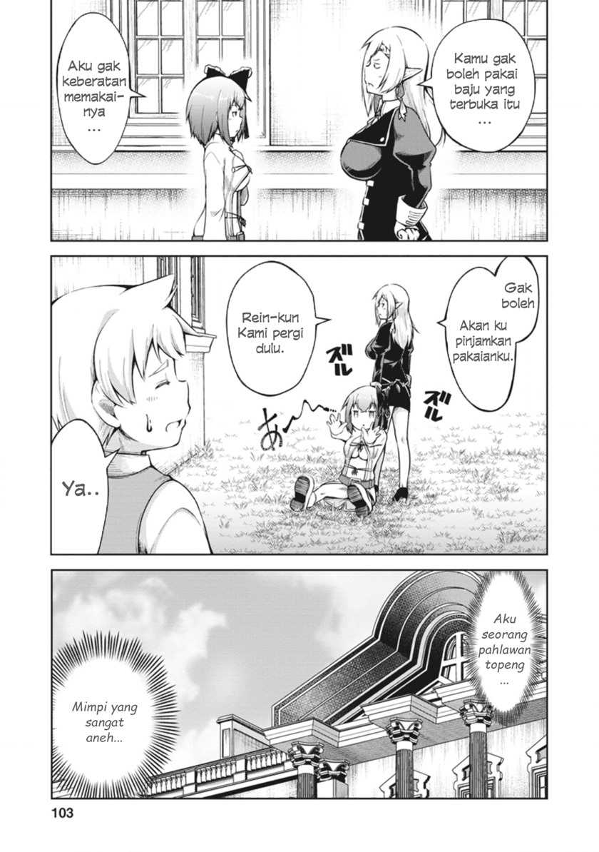 Kikaku Hazure no Eiyuu ni Sodaterareta Joushiki Hazure no Mahou Kenshi Chapter 09 page 6