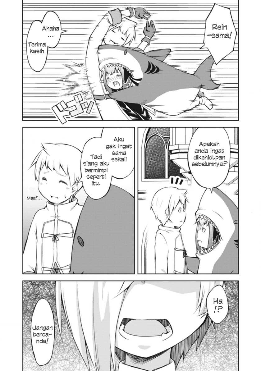 Kikaku Hazure no Eiyuu ni Sodaterareta Joushiki Hazure no Mahou Kenshi Chapter 09 page 18