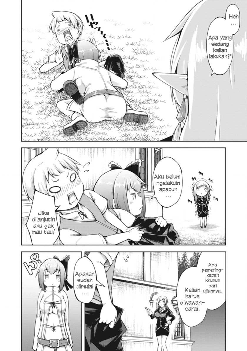 Kikaku Hazure no Eiyuu ni Sodaterareta Joushiki Hazure no Mahou Kenshi Chapter 09 page 5
