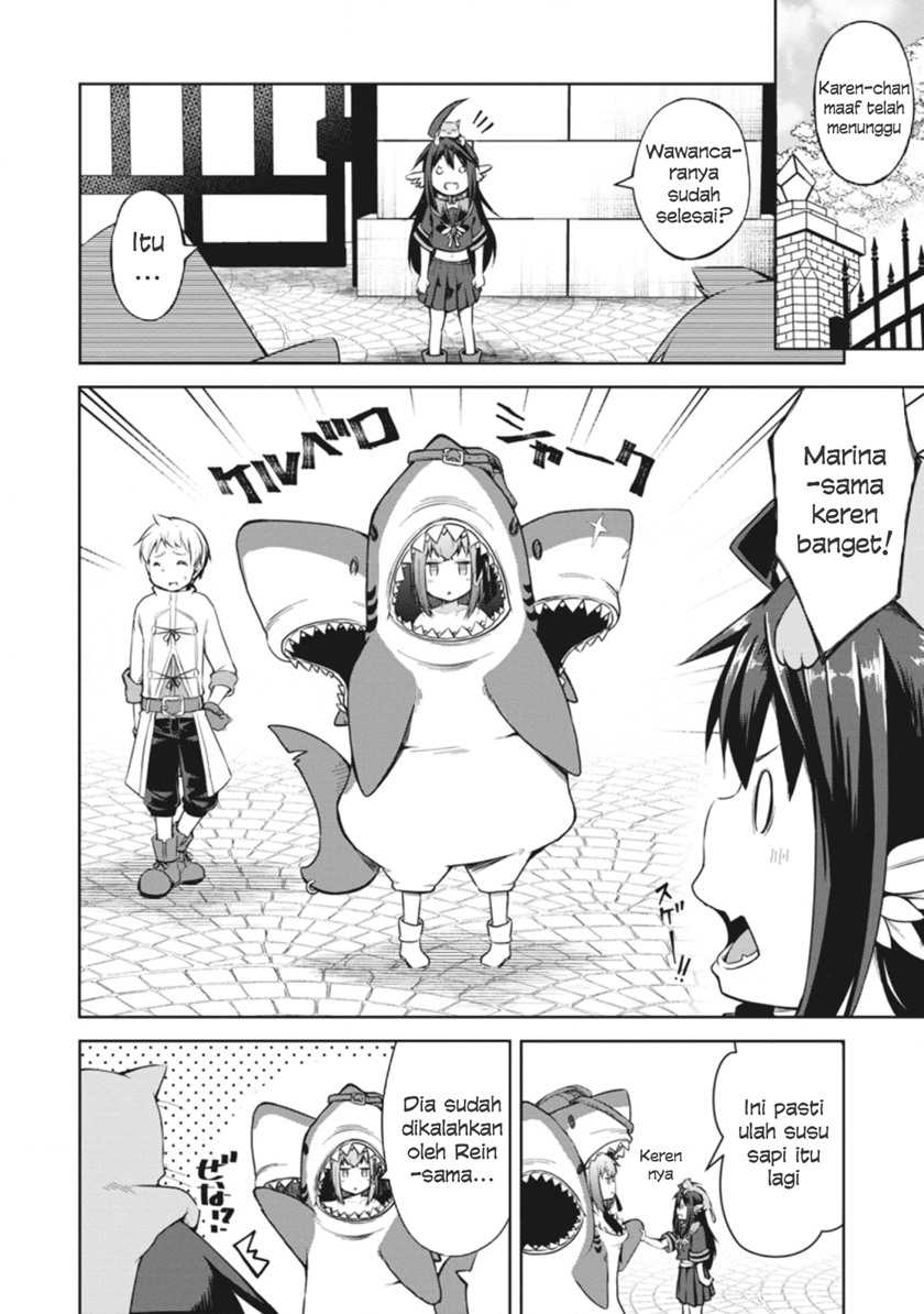 Kikaku Hazure no Eiyuu ni Sodaterareta Joushiki Hazure no Mahou Kenshi Chapter 09 page 29