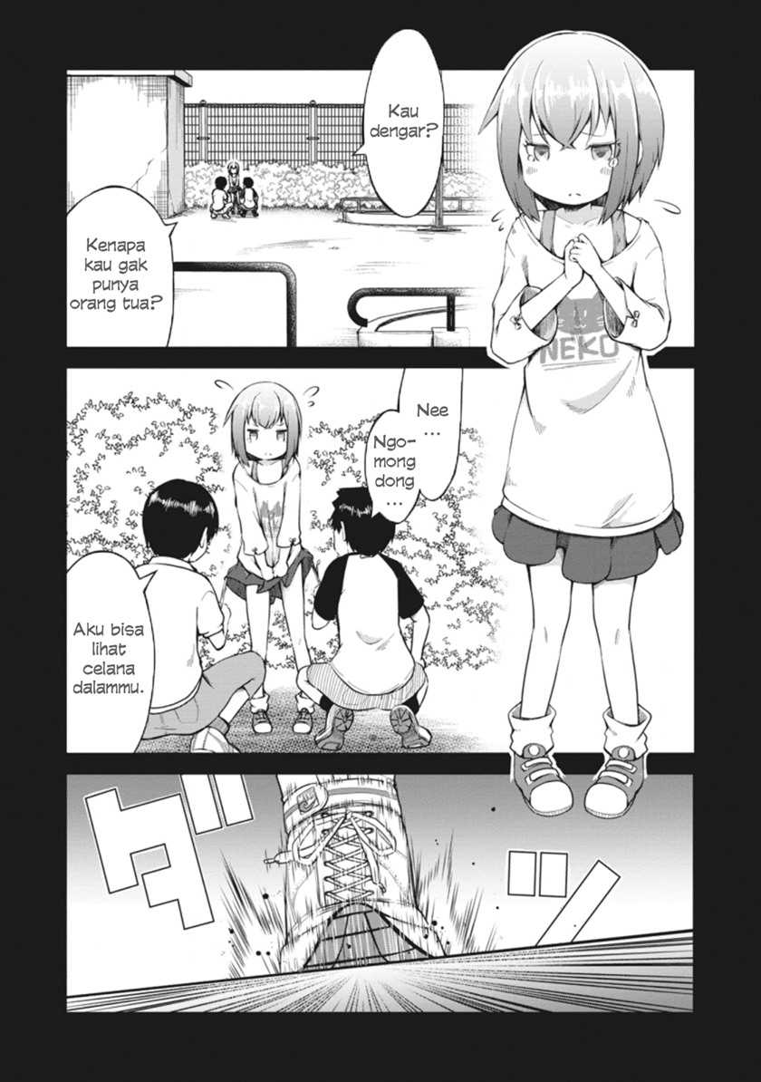 Kikaku Hazure no Eiyuu ni Sodaterareta Joushiki Hazure no Mahou Kenshi Chapter 09 page 0