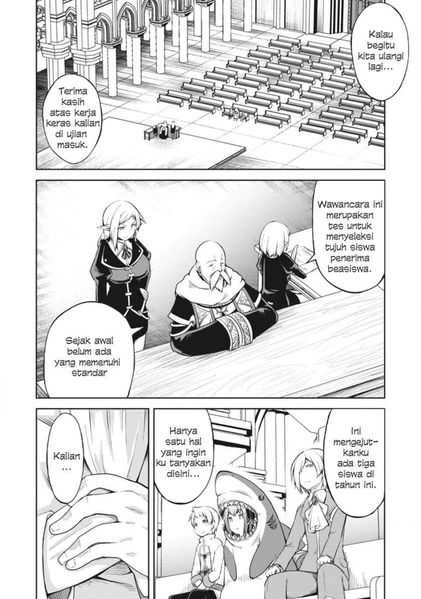 Kikaku Hazure no Eiyuu ni Sodaterareta Joushiki Hazure no Mahou Kenshi Chapter 09 page 9