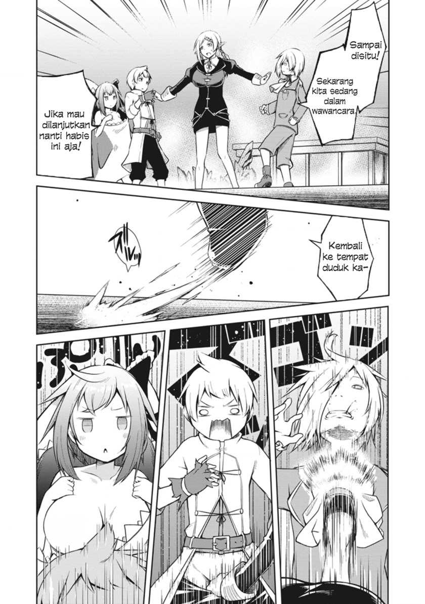 Kikaku Hazure no Eiyuu ni Sodaterareta Joushiki Hazure no Mahou Kenshi Chapter 09 page 26
