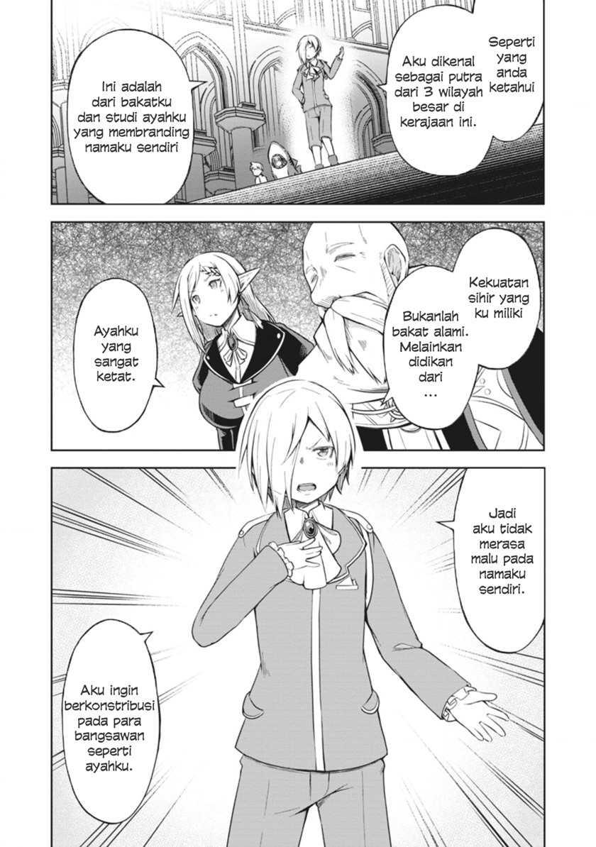 Kikaku Hazure no Eiyuu ni Sodaterareta Joushiki Hazure no Mahou Kenshi Chapter 09 page 11