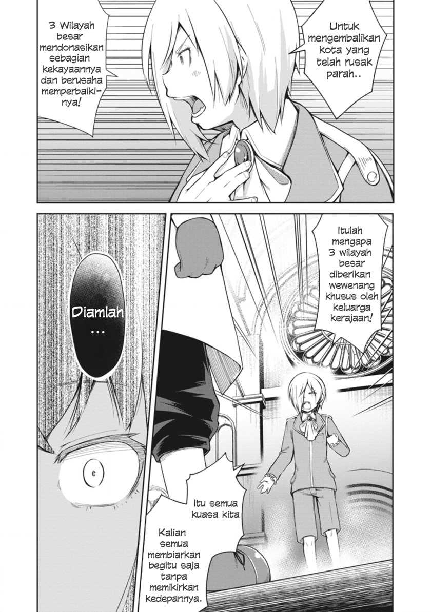 Kikaku Hazure no Eiyuu ni Sodaterareta Joushiki Hazure no Mahou Kenshi Chapter 09 page 20