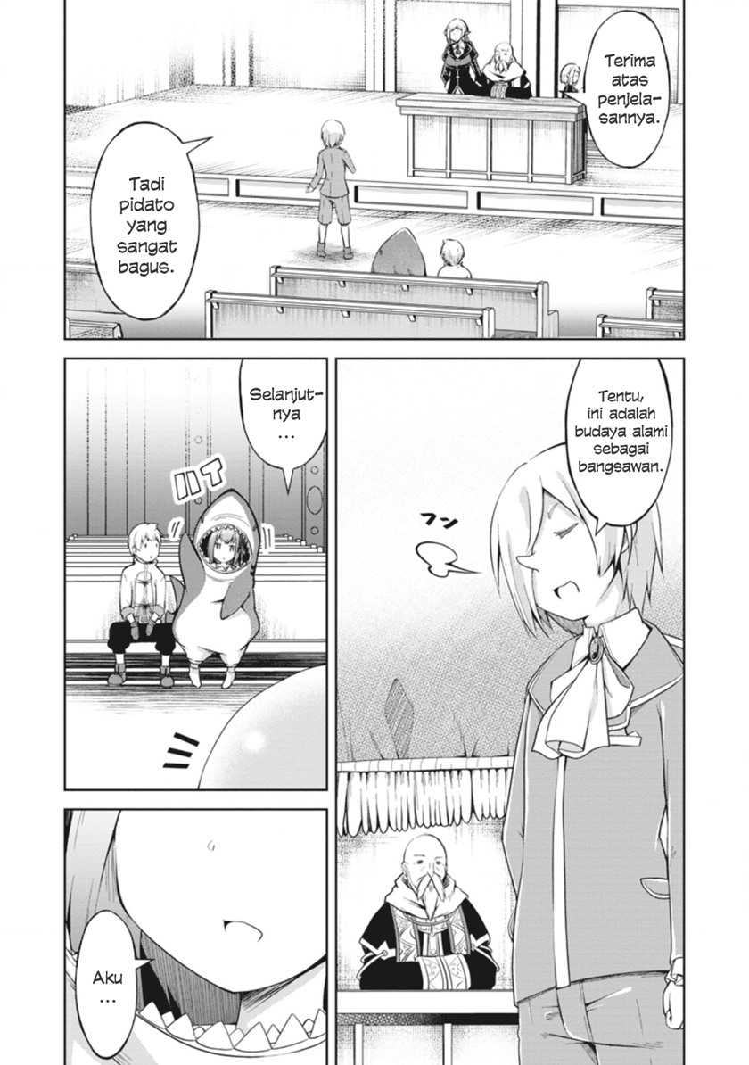 Kikaku Hazure no Eiyuu ni Sodaterareta Joushiki Hazure no Mahou Kenshi Chapter 09 page 12