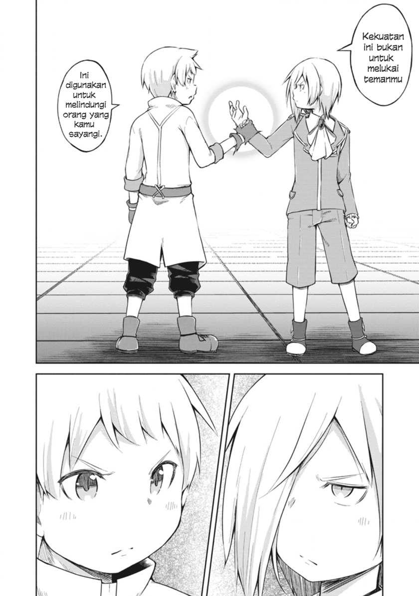 Kikaku Hazure no Eiyuu ni Sodaterareta Joushiki Hazure no Mahou Kenshi Chapter 09 page 25
