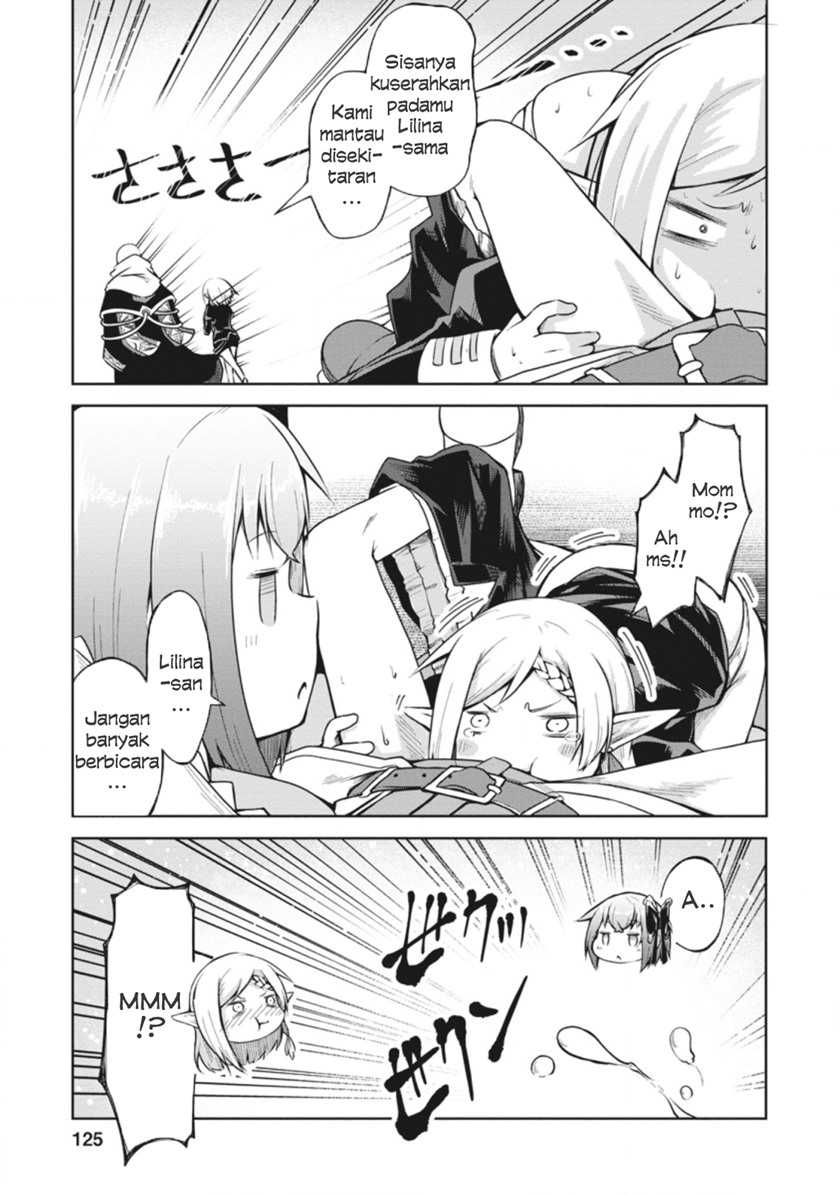 Kikaku Hazure no Eiyuu ni Sodaterareta Joushiki Hazure no Mahou Kenshi Chapter 09 page 28