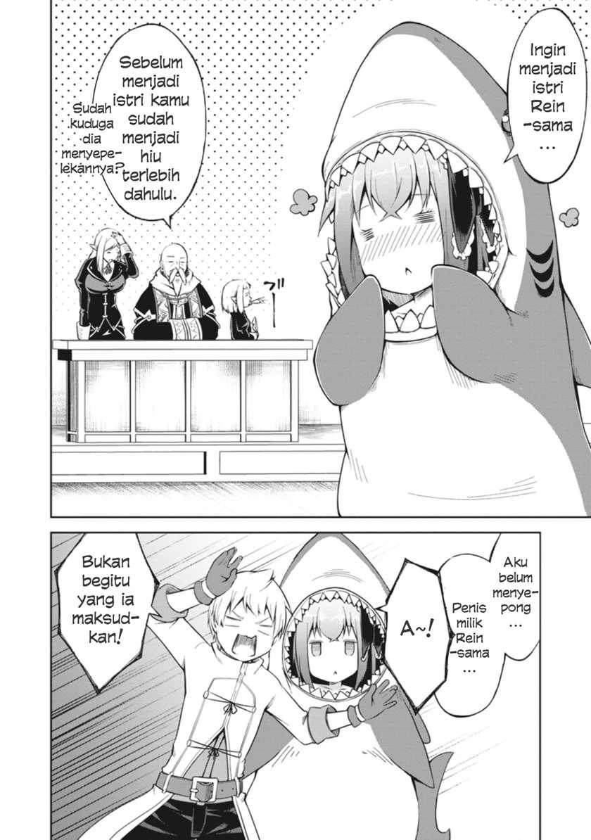Kikaku Hazure no Eiyuu ni Sodaterareta Joushiki Hazure no Mahou Kenshi Chapter 09 page 13