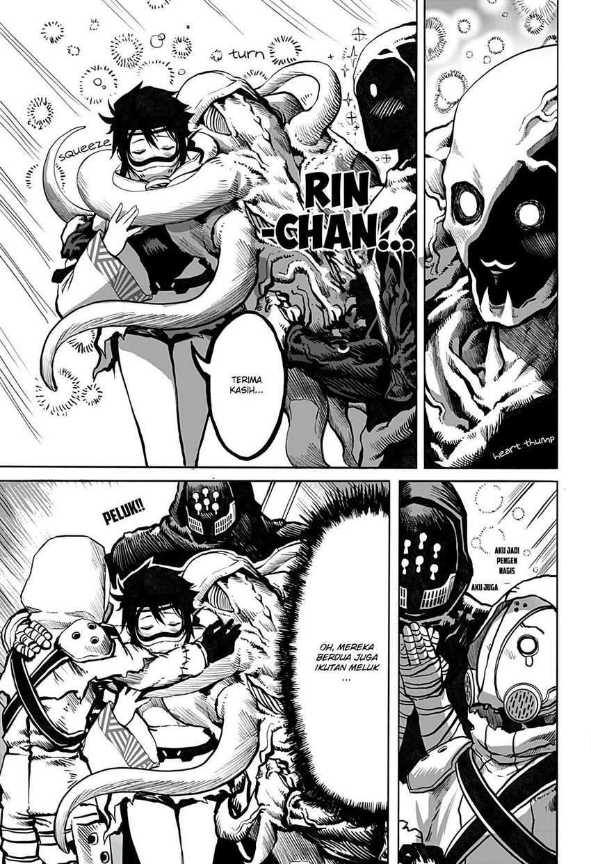 Mutant wa Ningen no Kanojo to Kisu ga Shitai Chapter 03