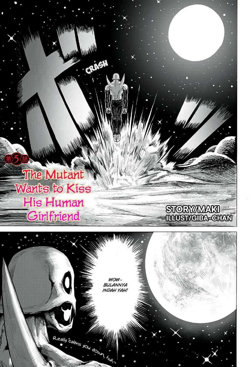 Mutant wa Ningen no Kanojo to Kisu ga Shitai Chapter 05