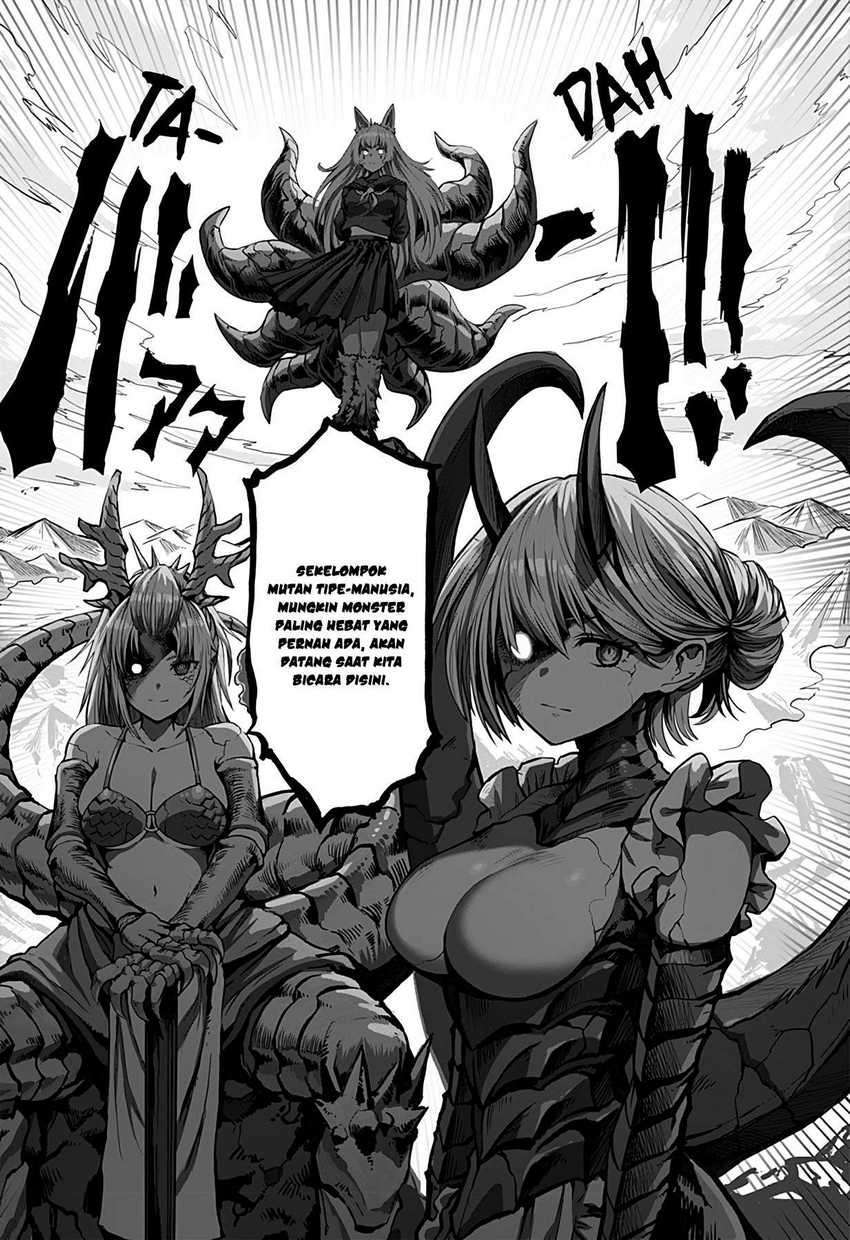 Mutant wa Ningen no Kanojo to Kisu ga Shitai Chapter 07