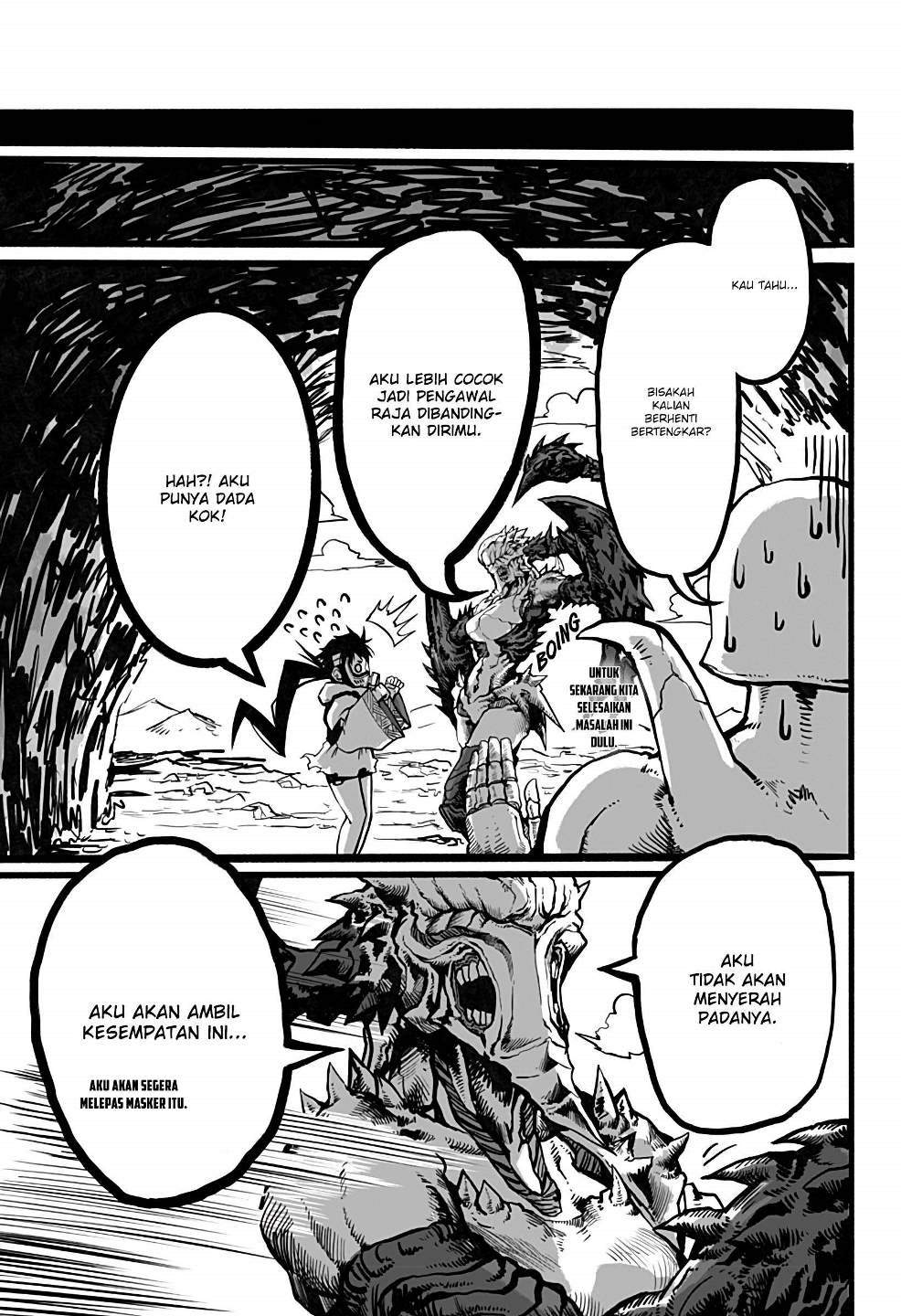 Mutant wa Ningen no Kanojo to Kisu ga Shitai Chapter 08 page 6