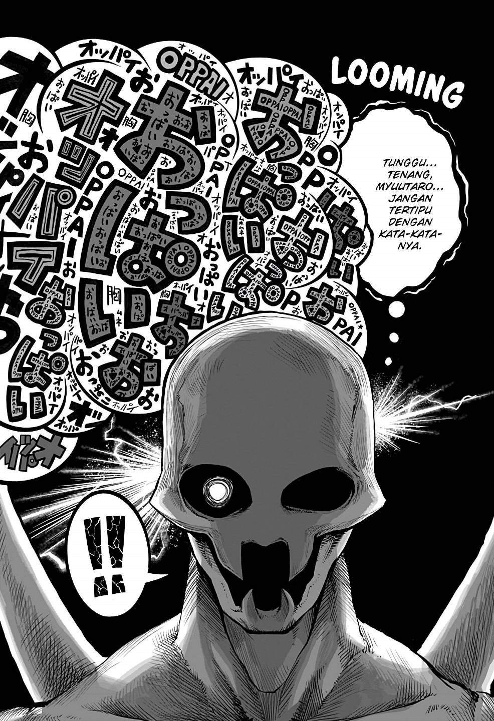 Mutant wa Ningen no Kanojo to Kisu ga Shitai Chapter 08 page 16