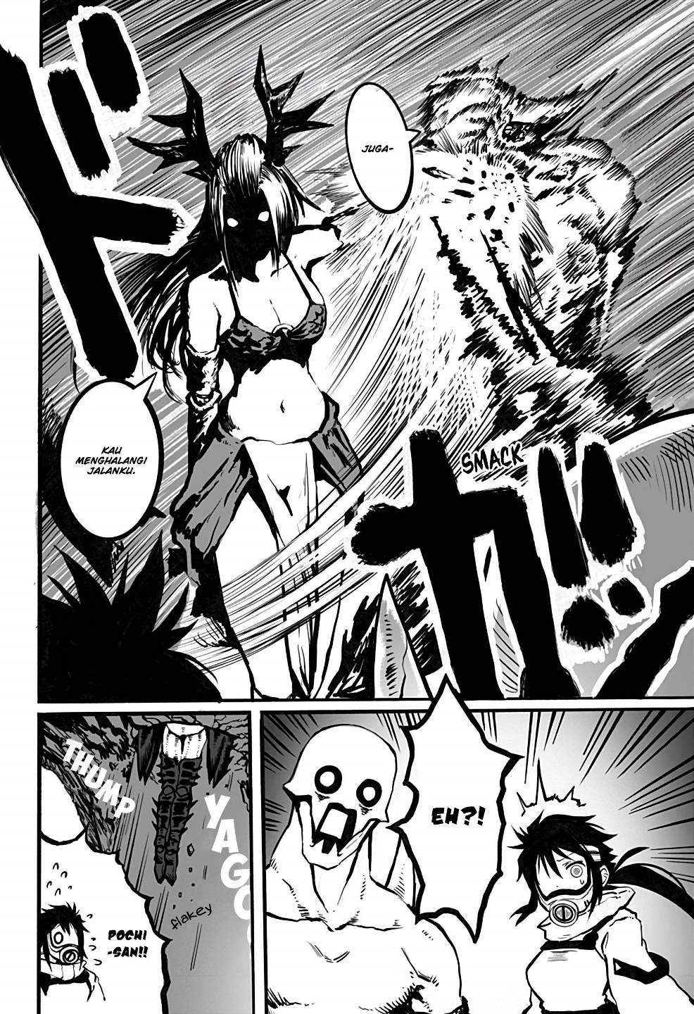 Mutant wa Ningen no Kanojo to Kisu ga Shitai Chapter 08 page 7