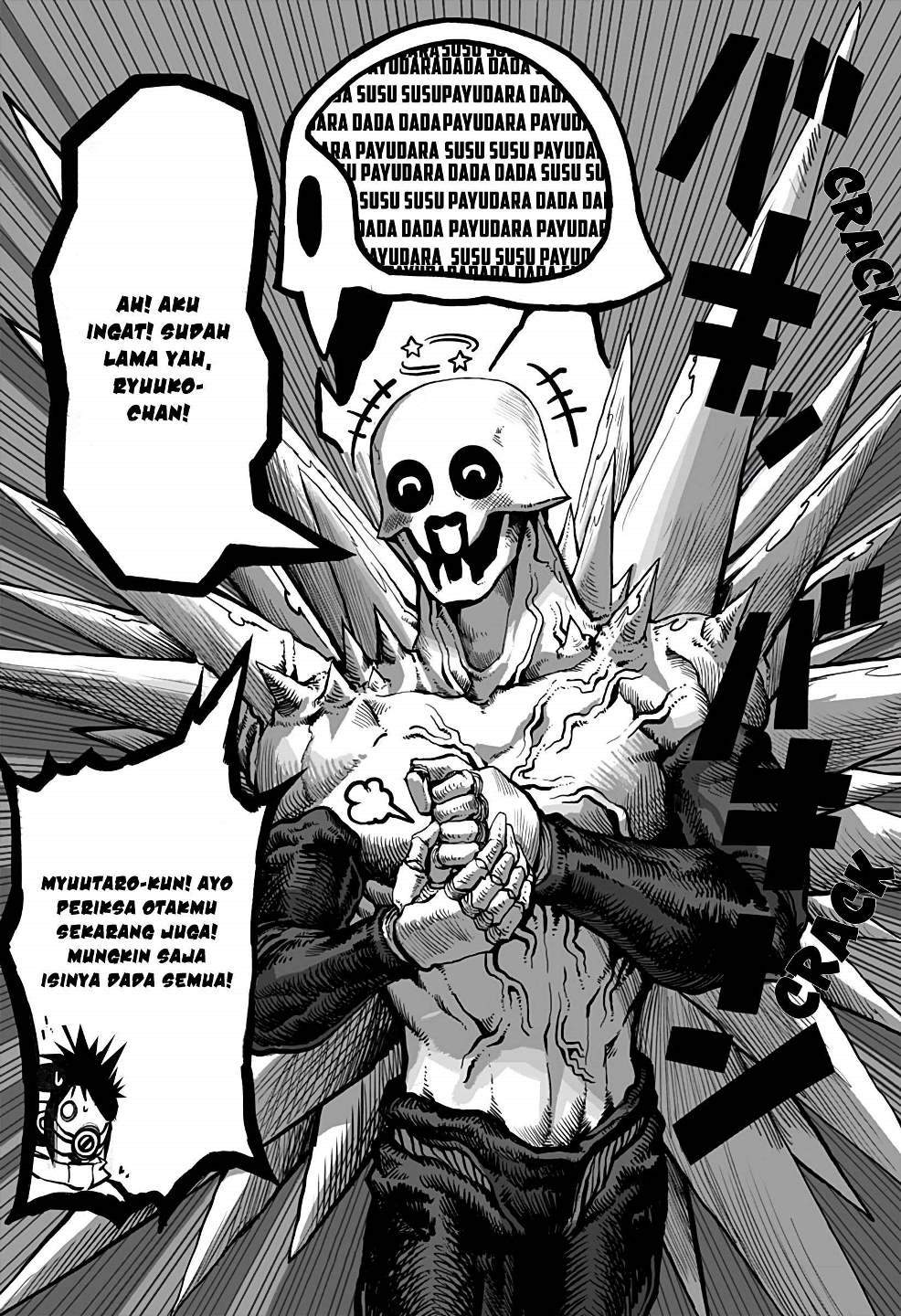 Mutant wa Ningen no Kanojo to Kisu ga Shitai Chapter 08 page 17