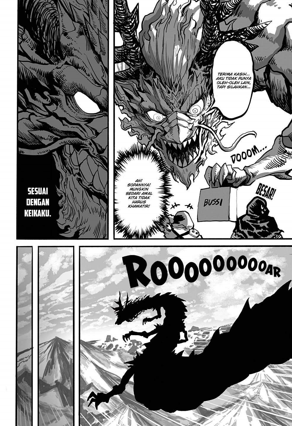 Mutant wa Ningen no Kanojo to Kisu ga Shitai Chapter 08 page 5