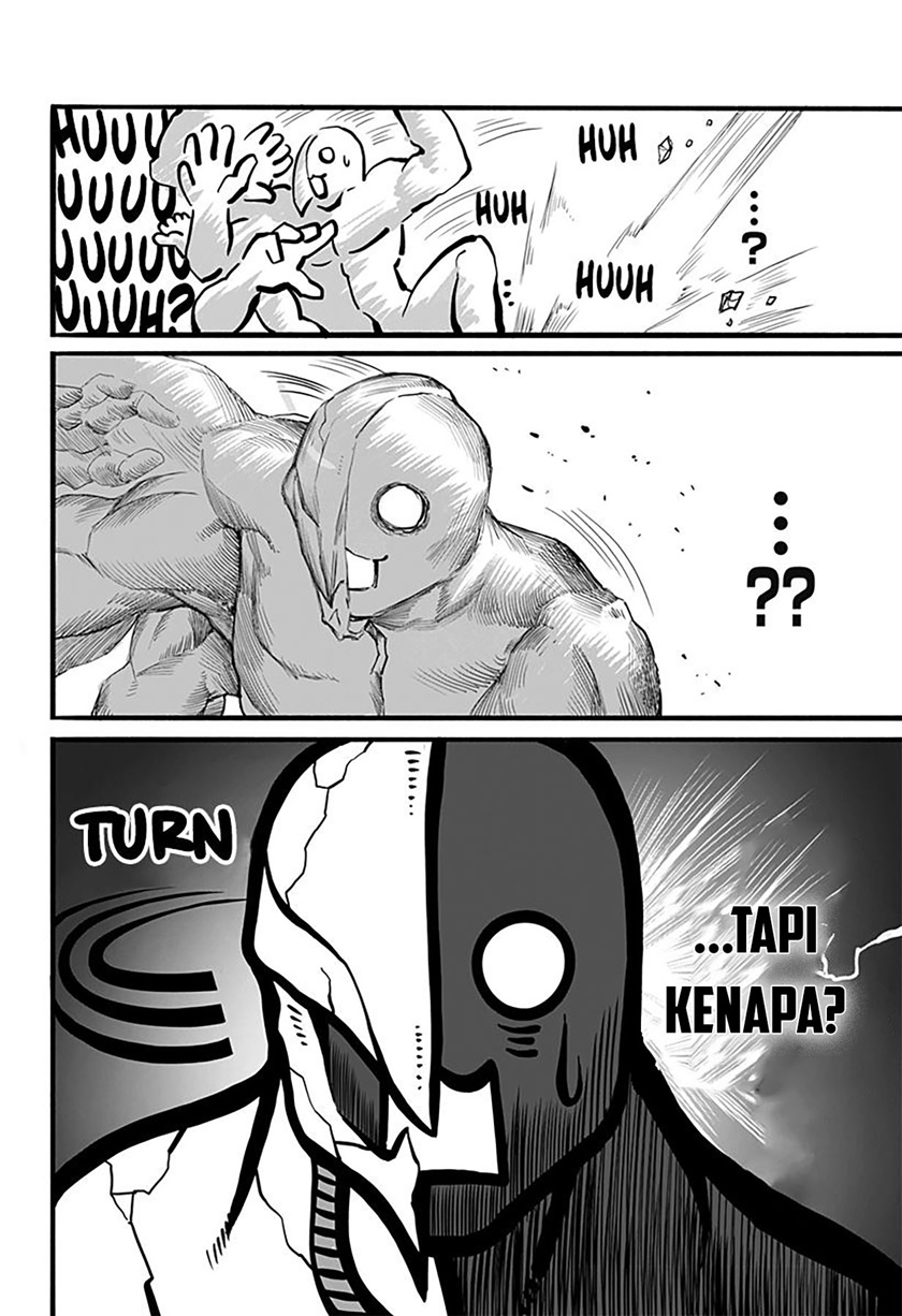 Mutant wa Ningen no Kanojo to Kisu ga Shitai Chapter 13