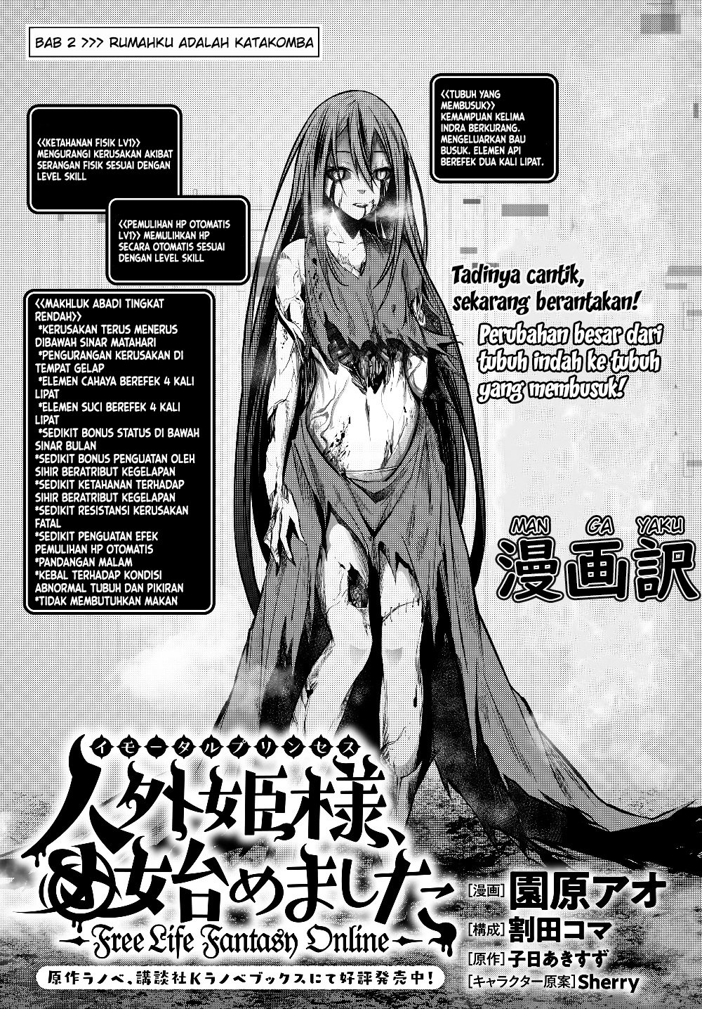 Jingai Hime Sama, Hajimemashita – Free Life Fantasy Chapter 02.1