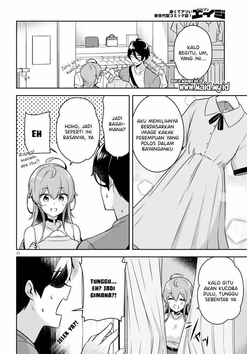 Kyuu ni Ane ga Dekimashite! Chapter 03