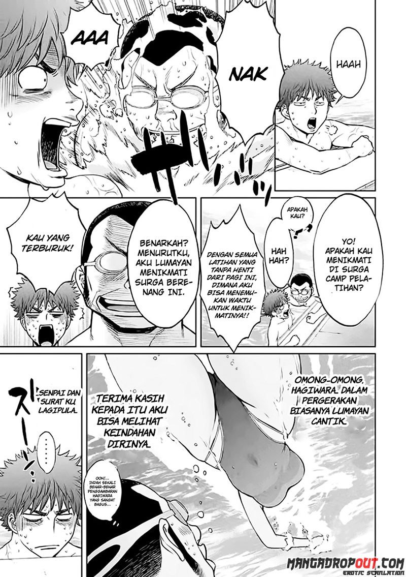 Hantsu x Trash Chapter 34 page 2