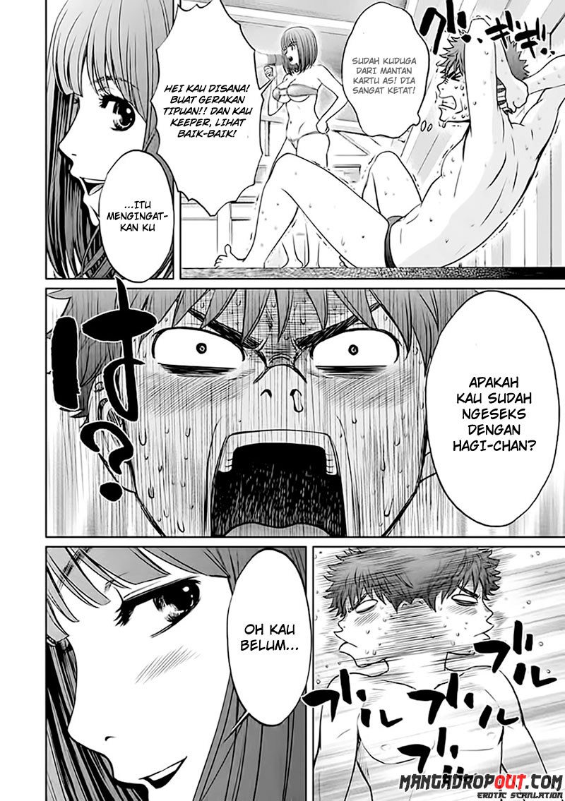 Hantsu x Trash Chapter 34 page 9
