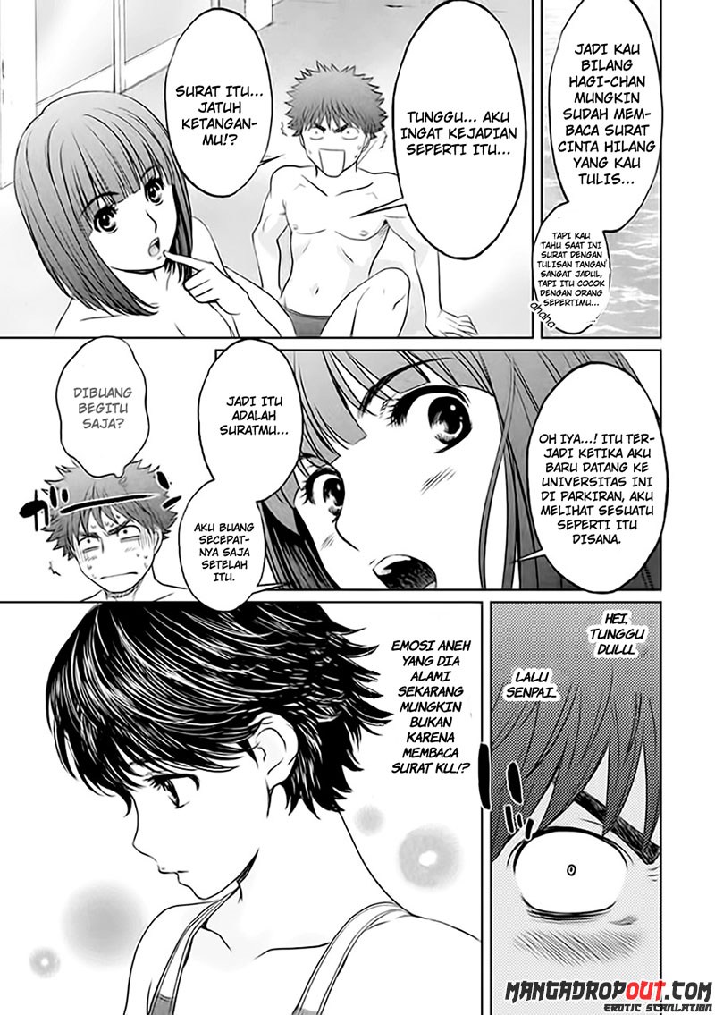 Hantsu x Trash Chapter 34 page 12