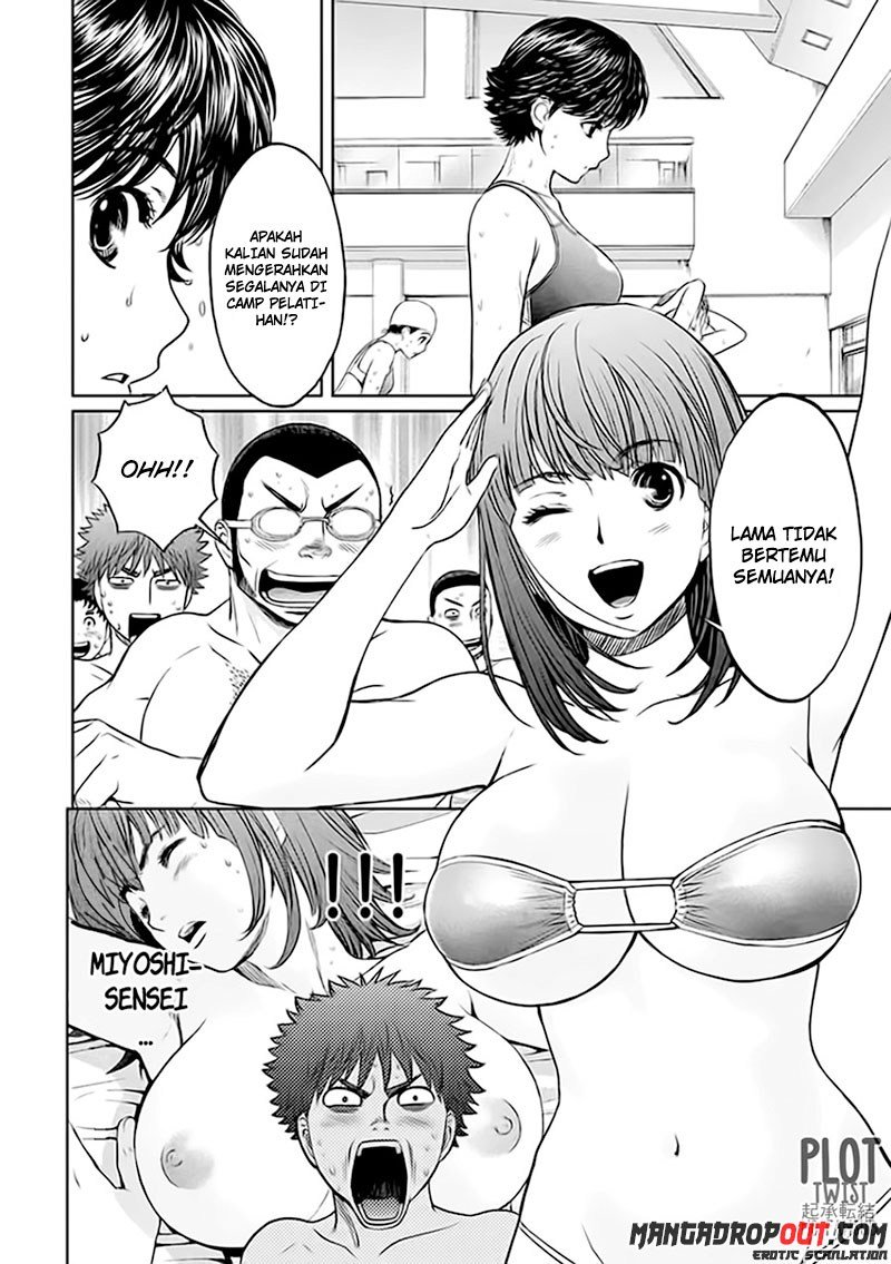 Hantsu x Trash Chapter 34 page 5