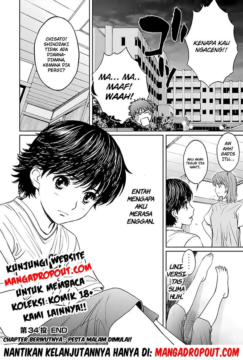 Hantsu x Trash Chapter 34 page 15