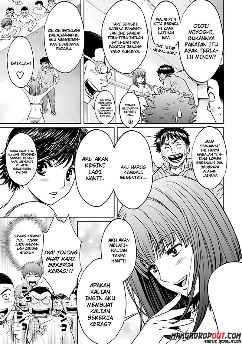 Hantsu x Trash Chapter 34 page 6