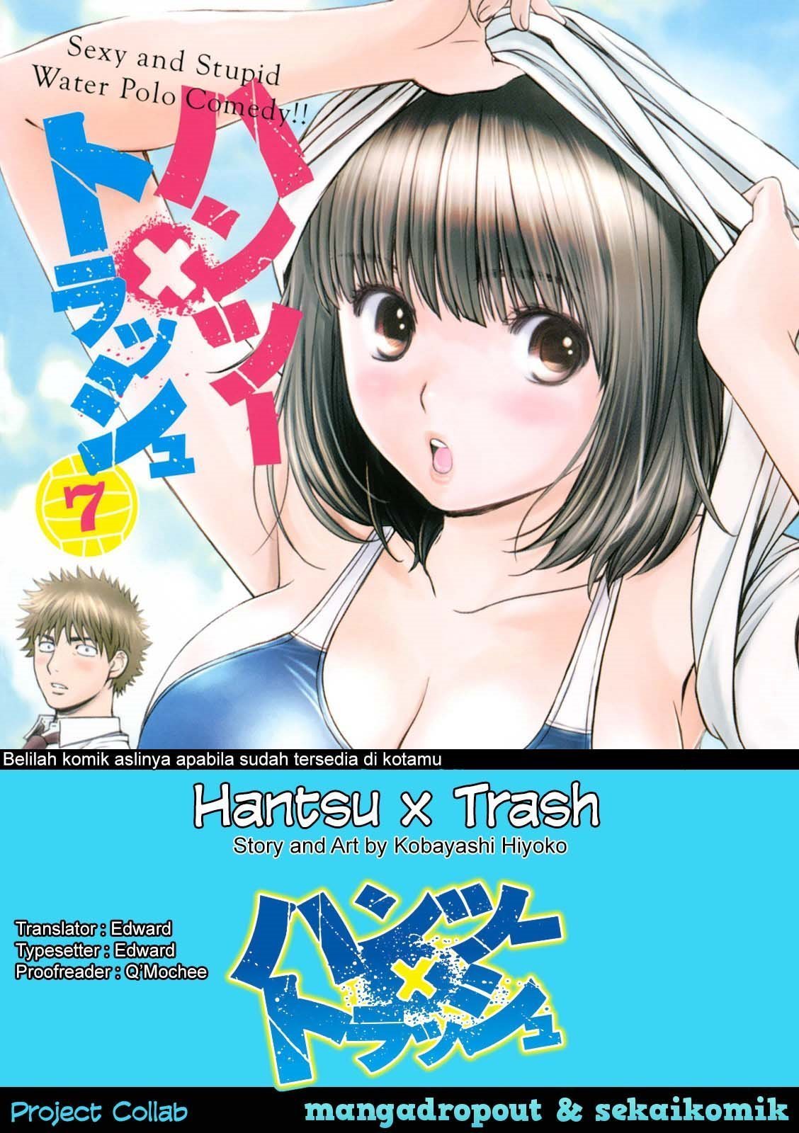 Hantsu x Trash Chapter 72