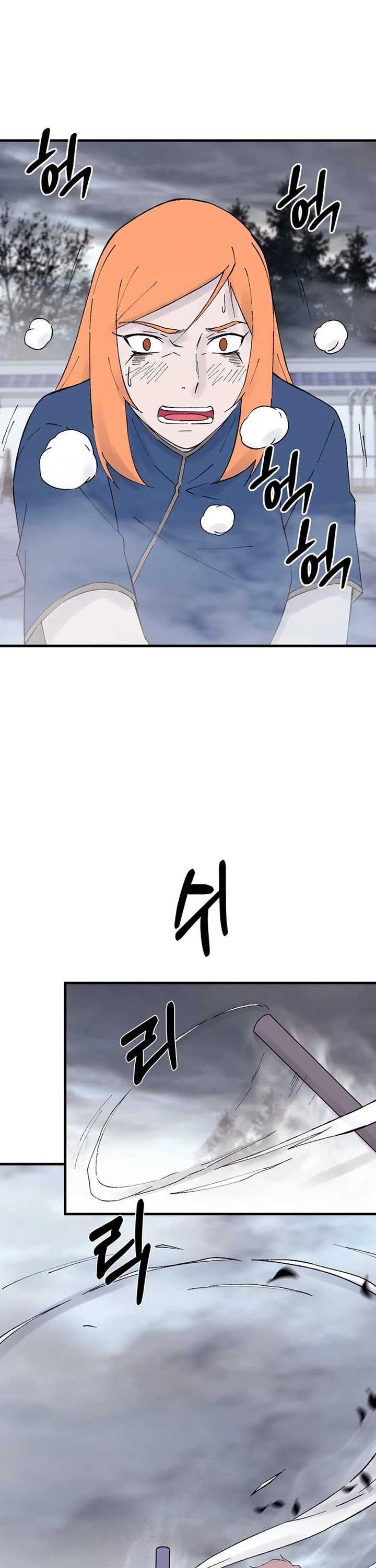 The Great Master Chapter 115