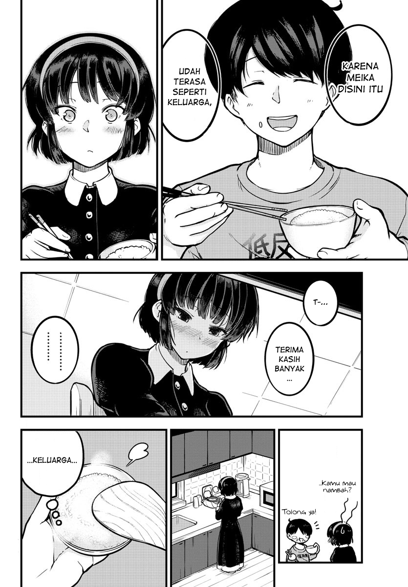 Meika-san Can’t Conceal Her Emotions Chapter 02