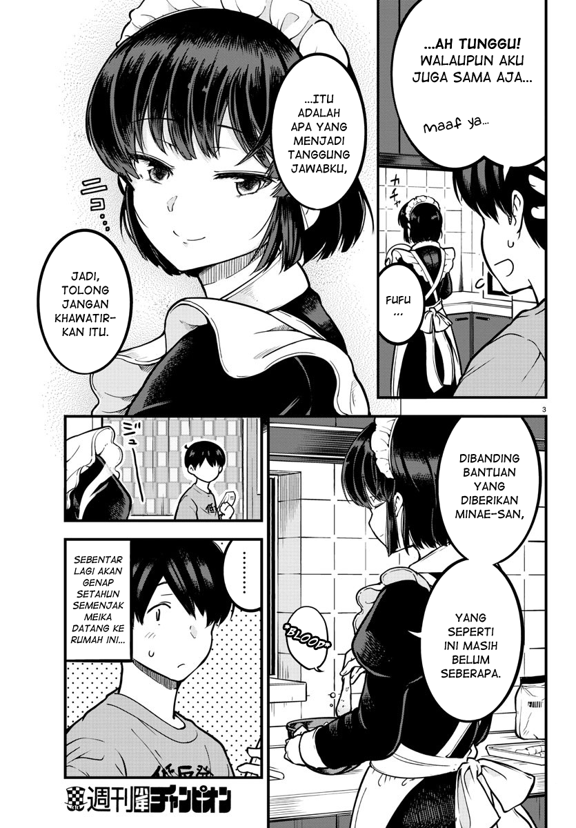 Meika-san Can’t Conceal Her Emotions Chapter 02