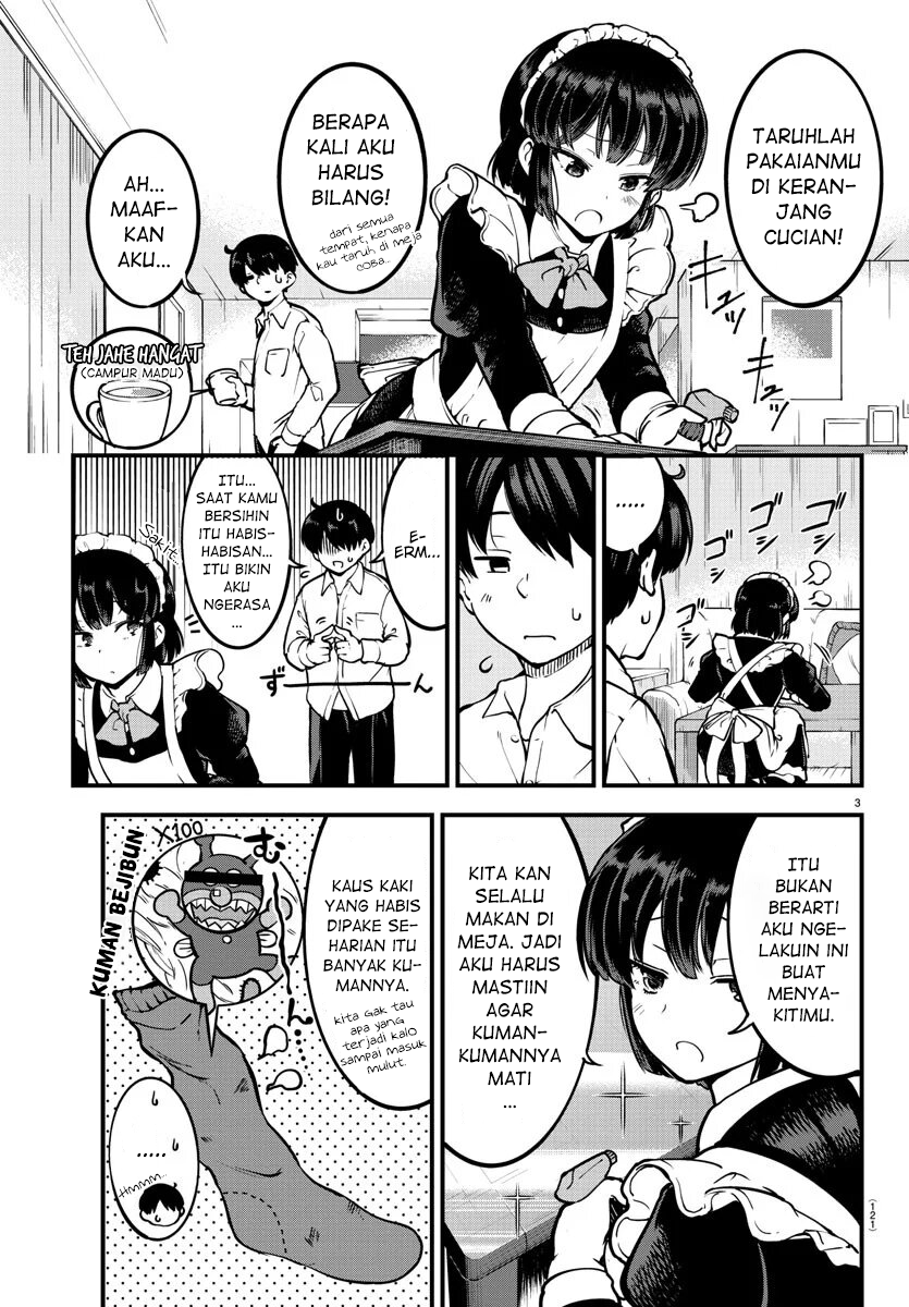 Meika-san Can’t Conceal Her Emotions Chapter 03