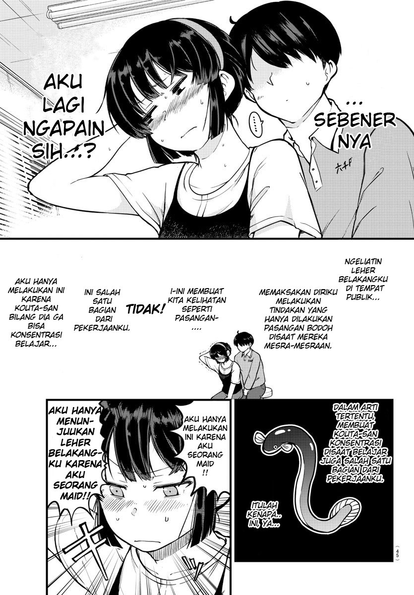 Meika-san Can’t Conceal Her Emotions Chapter 04