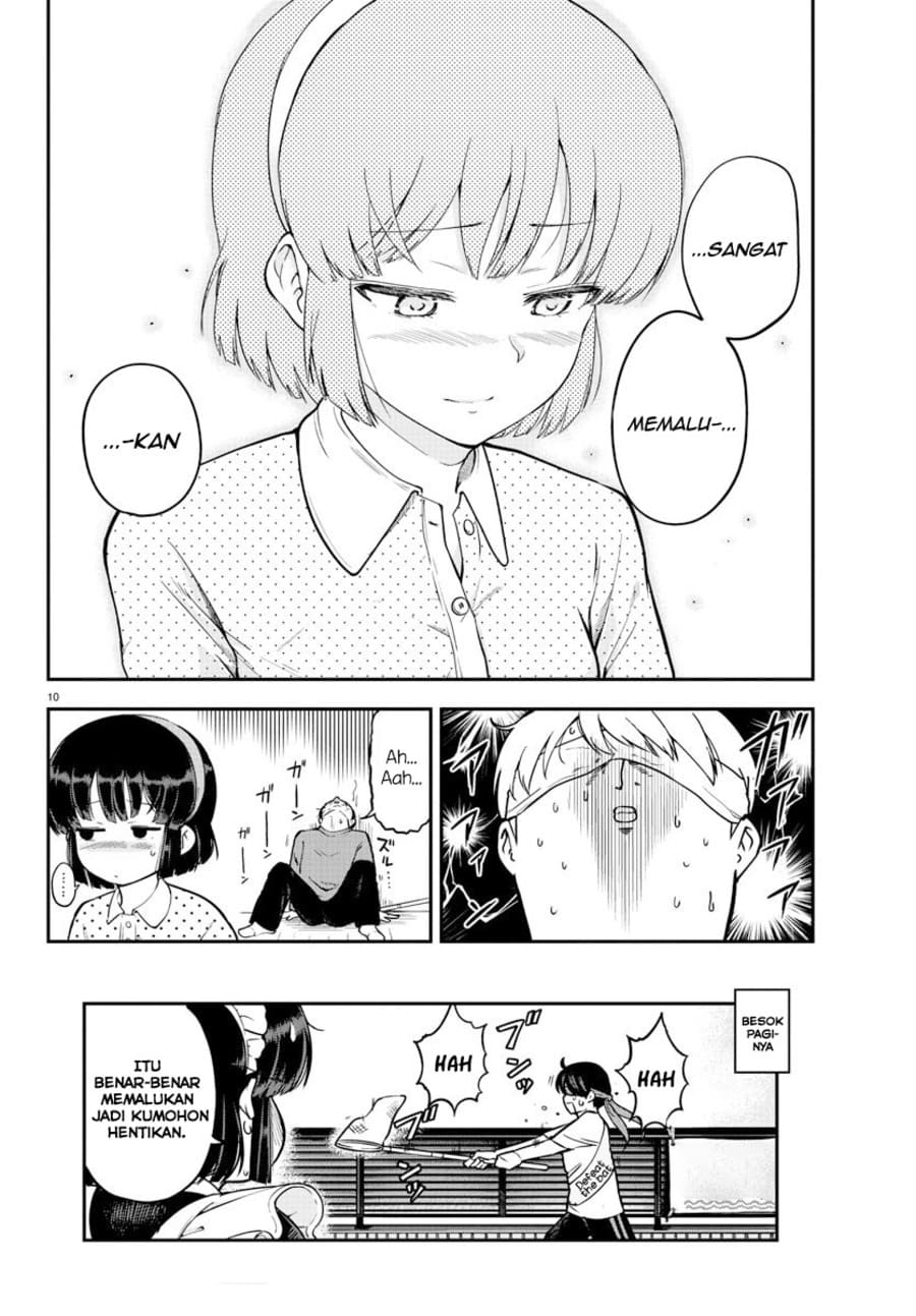 Meika-san Can’t Conceal Her Emotions Chapter 08