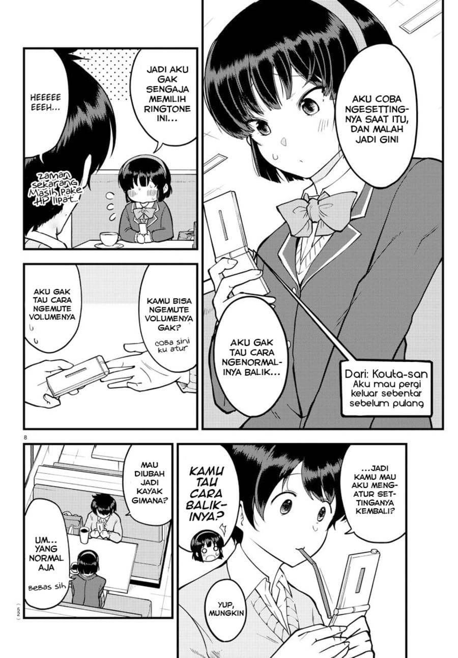 Meika-san Can’t Conceal Her Emotions Chapter 09