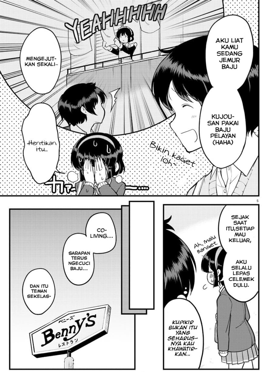 Meika-san Can’t Conceal Her Emotions Chapter 09