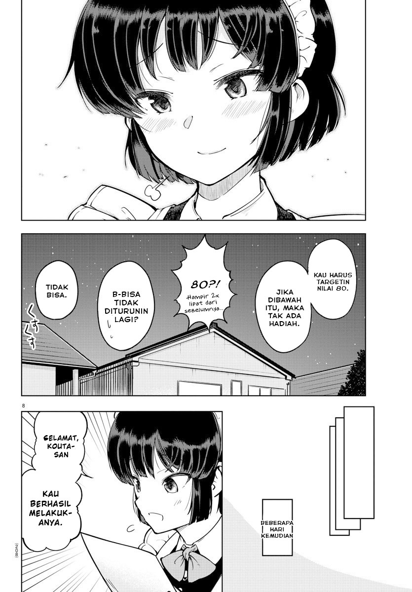 Meika-san Can’t Conceal Her Emotions Chapter 10